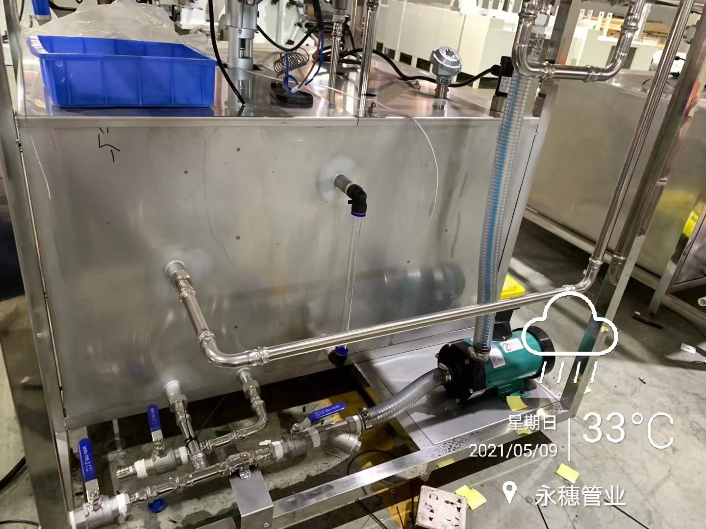 永穗管業品牌不銹鋼給水管道 永穗管業品牌不銹鋼給水管道