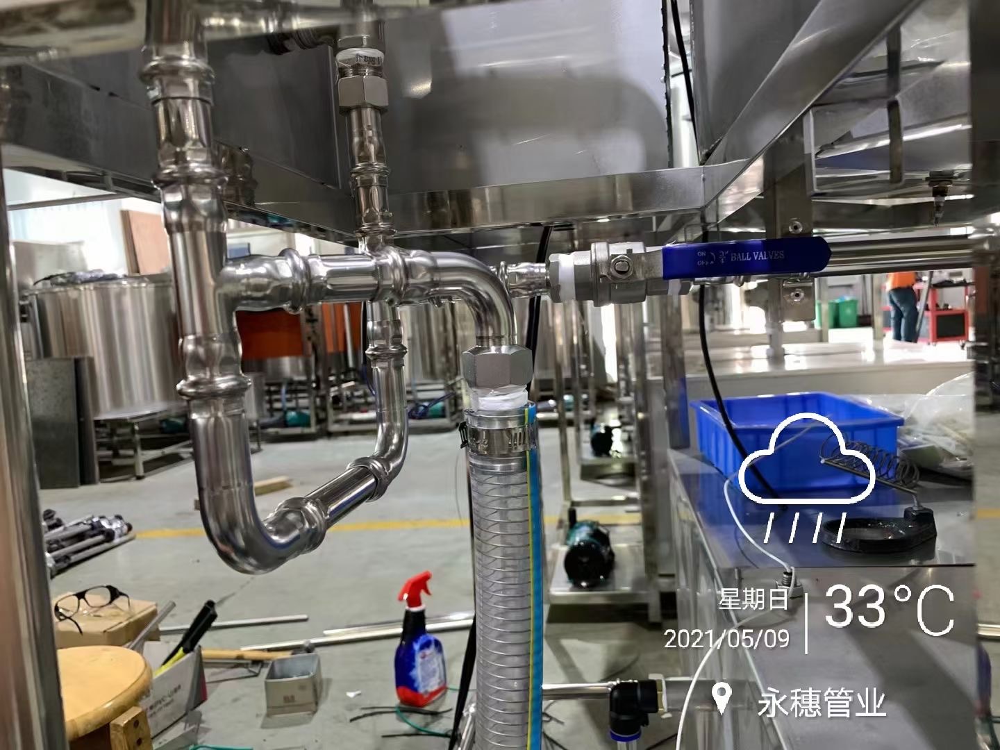 不銹鋼醫用管，廣東永穗管業集團